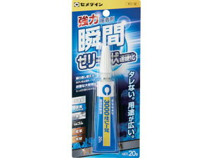 y񂹁zuԐڒ 3000[[󑬍d P20g CA-281