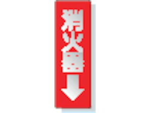 y񂹁zjbg XebJ[W Ί큨 240×80mm ˃XebJ[ 825-38