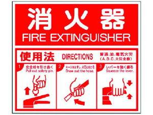 y񂹁zjbg hW ΊABCgp@ GRj{[h 215×250