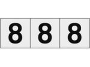 y񂹁zTRUSCO XebJ[ 30×30 8 ^ 3