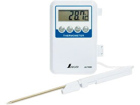 【お取り寄せ】シンワ測定 デジタル温度計 H-1隔測式 防水型 73080