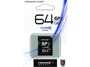 �y�����񂹁z�n�C�f�B�X�N SD64GB HDSDX64GCL10UIJP3