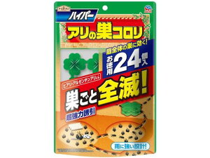 �A�[�X���� �A�[�X�K�[�f�� �n�C�p�[�A���̑��R���� 1.0g×24��