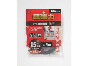 y񂹁zjgY ͗ʃe[veʗp15×4 T4602