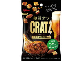 江崎グリコ クラッツ 糖質オフ チキンの黒胡椒仕立て 42g