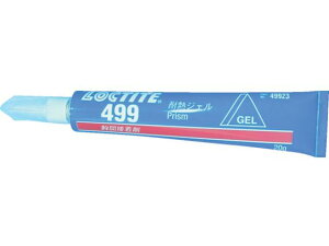 y񂹁zbN^Cg uԐڒ 499 20g 499-20