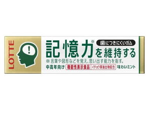 ���b�e ���ɂ��ɂ����K��[�L���͂��ێ�]���킢�~���g 9��