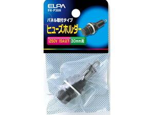 y񂹁zd q[Yz_[c}~ FH-P30H