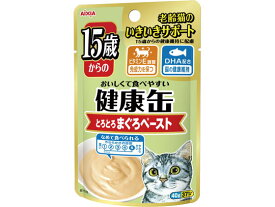 【お取り寄せ】アイシア 健康缶パウチ 15歳からのとろとろまぐろペースト