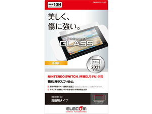 y񂹁zGR Nintendo Switch L@EL KXtB GM-NSE21FLGG