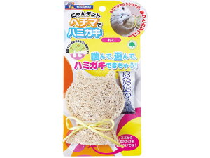 y񂹁zhM[}nV ɂfg w`}Ńn~KL ˂