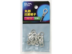 y񂹁zd ے[q(R2-5) PS-63NH