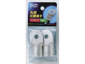 y񂹁zd ے[q(R100-8) PS-10008H