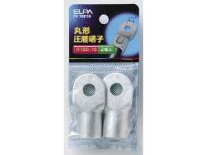 y񂹁zd ے[q(R100-10) PS-10010H