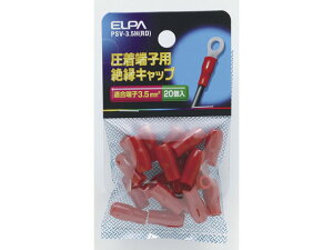 y񂹁zd ≏[qLbv PSV-3.5H(RD)