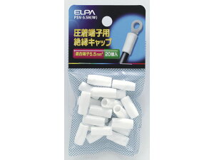 y񂹁zd ≏[qLbv PSV-5.5H(W)