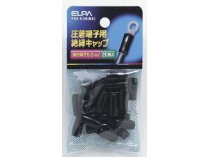 y񂹁zd ≏[qLbv PSV-5.5H(BK)