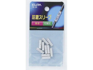 y񂹁zd BX[u(B-2) PB-2H