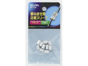 y񂹁zd PX[u(P-5.5) PP-5.5H