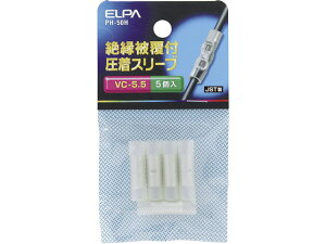 y񂹁zd ≏X[u5.5 PH-50H