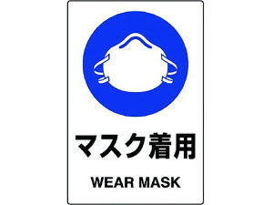 y񂹁zjbg JISKiXebJ[ }XNp 5g 803-48B