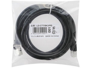 y񂹁zGR Cat5eΉc܂h~LANP[u 3m LD-CTT BK3 RS