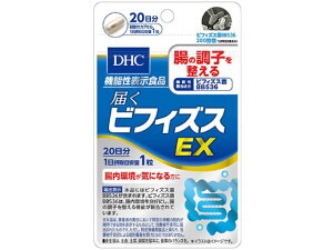y񂹁zDHC 20 ͂rtBYXEX 20