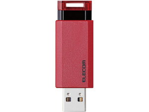 y񂹁zGR USB 128GB USB3.1(Gen1) mbN MF-PKU3128GRD