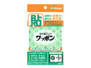 y񂹁z~c b| IWi  39×10 WAP39-CJ-GR