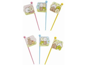 y񂹁zgl ݂R炵 sbNX 2266454