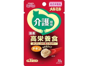 y񂹁zybgC ~ p `L 30g