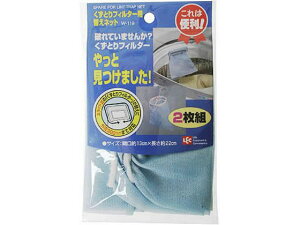 y񂹁zbN ƂtB^[p (tB^[p) ւ lbg W-119