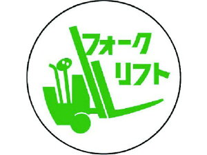 y񂹁zjbg ƊǗ֌WXebJ[ tH[Ntg PPXebJ[ 35U 2