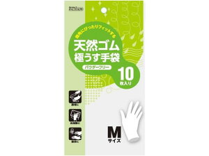 y񂹁z_bv VRSɂ 10 pE_[t[ M