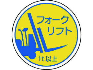 y񂹁zjbg ƊǗ֌WXetH[Ntg1tȏ PPXebJ 35U 2