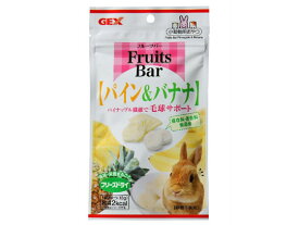 【お取り寄せ】ジェックス フルーツバー パイン&バナナ 13g