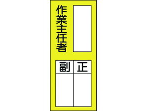 y񂹁zΏ\ ӔCҎXebJW \75 ƎCҁE