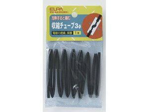 y񂹁zd k`[u 3 PH-643H(BK)