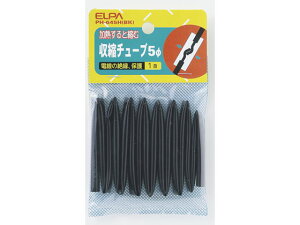 y񂹁zd k`[u 5 PH-645H(BK)