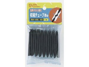 y񂹁zd k`[u 8 PH-648H(BK)