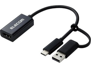 �y�����񂹁z�G���R�� �ϊ��A�_�v�^ HDMI�L���v�`�����j�b�g AD-HDMICAPBK