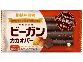 【お取り寄せ】UHA味覚糖 ビーガンカカオバー ローストアーモンド 1本