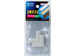 y񂹁zd 2fY~ MD-2H(M)