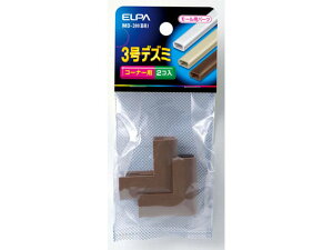 �y�����񂹁z�����d�� 3���f�Y�~ MD-3H(BR)