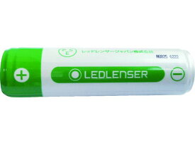 【お取り寄せ】LEDLENSER H8R／P7R／F1R用充電池 501001