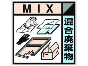 y񂹁z YpWXebJ[p SH-127C