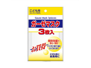 y񂹁za K[[}XN ǂp3