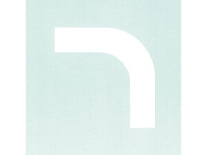 y񂹁zΏ\ R[i[K[he[v(25mm)  10g 