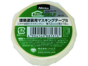 y񂹁zjgY zhp}XLOe[vS12×18 1 J8131