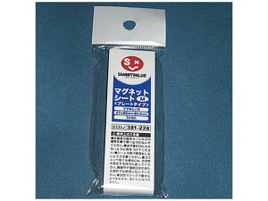 y񂹁zX}[go[ }OlbgV[g v[g^Cv M 10 B335J